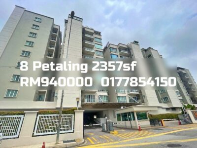 8 Petaling