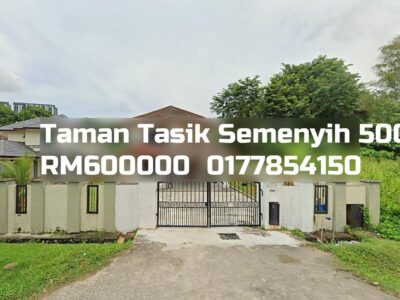 Taman Tasik Semenyih