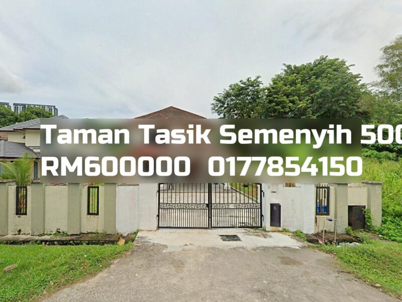Taman Tasik Semenyih