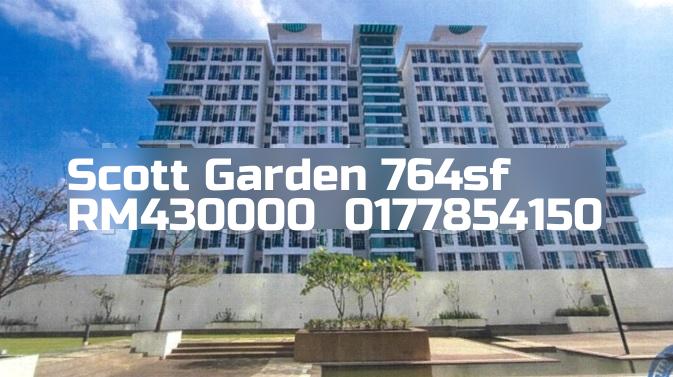 Scott Garden