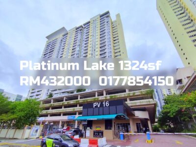 Platinum Lake