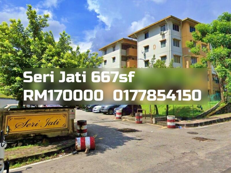 Seri Jati