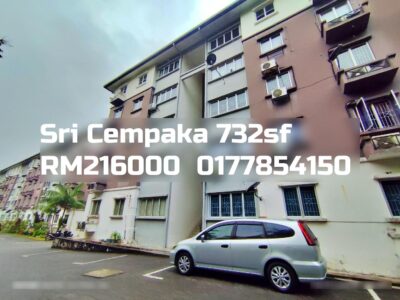 Sri Cempaka