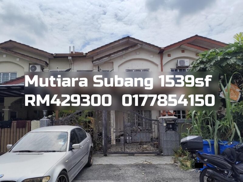 Mutiara Subang