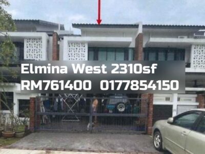 Elmina West