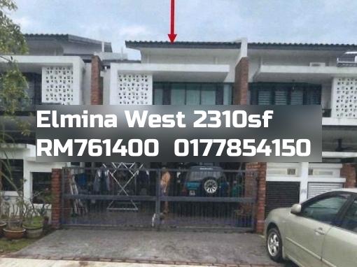 Elmina West