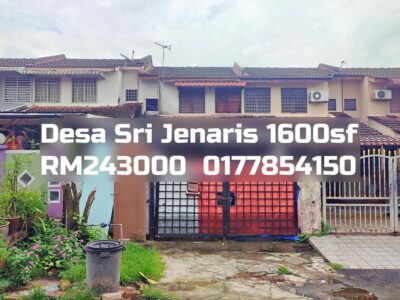Desa Sri Jenaris
