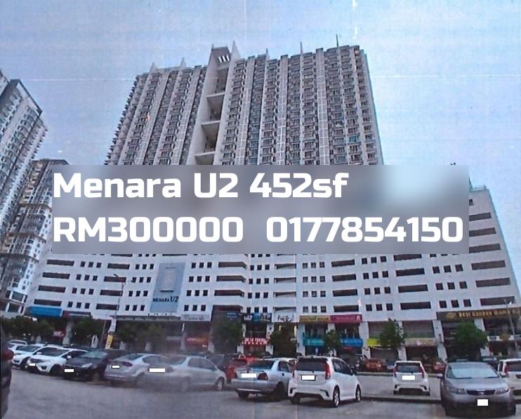 Menara U2