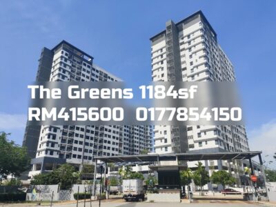 The Greens