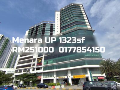 Menara UP