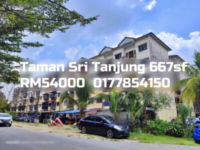 Taman Sri Tanjung
