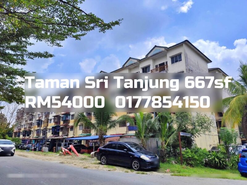 Taman Sri Tanjung
