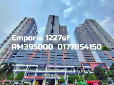 Emporis