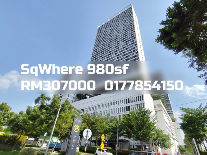 SqWhere