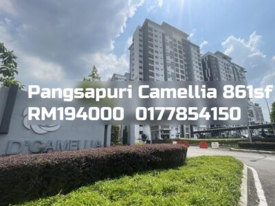 Pangsapuri Camellia