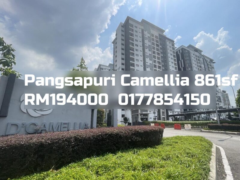 Pangsapuri Camellia