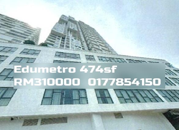 Edumetro