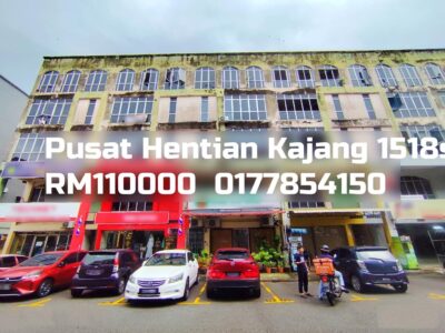Pusat Hentian Kajang