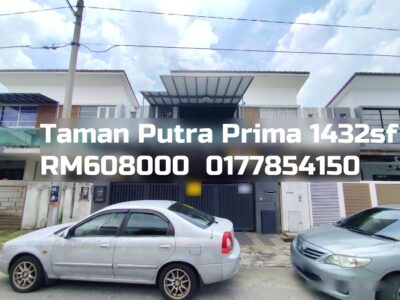 Taman Putra Prima