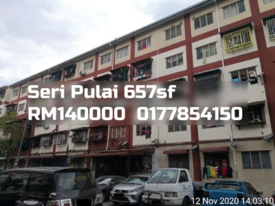 Seri Pulai