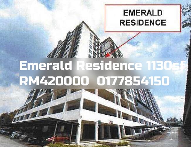 Emerald Residence