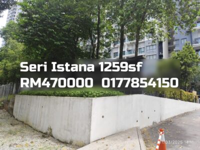 Seri Istana