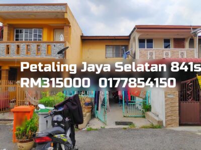 Petaling Jaya Selatan