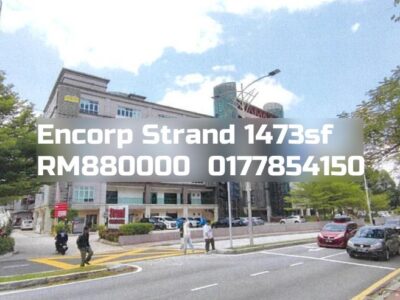 Encorp Strand