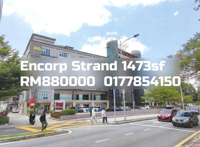 Encorp Strand