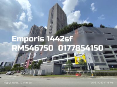 Emporis