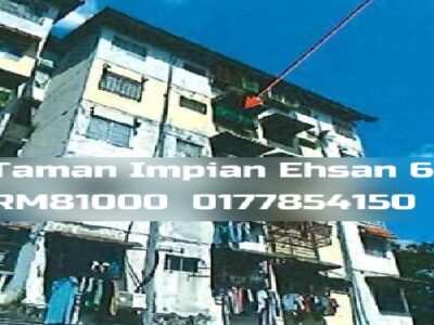 Taman Impian Ehsan