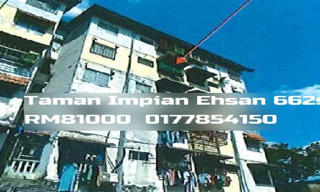Taman Impian Ehsan