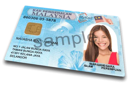 lelong ic