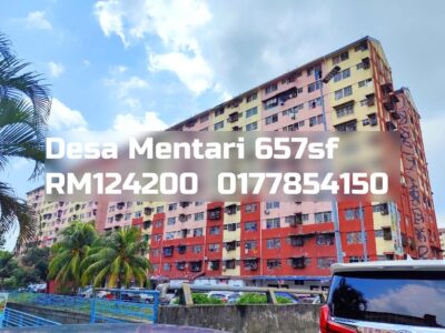 Desa Mentari