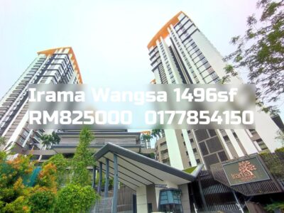 Irama Wangsa