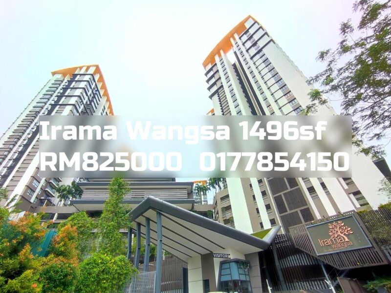 Irama Wangsa