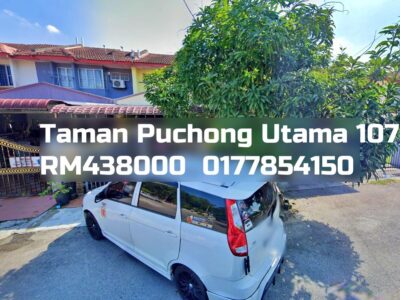 Taman Puchong Utama