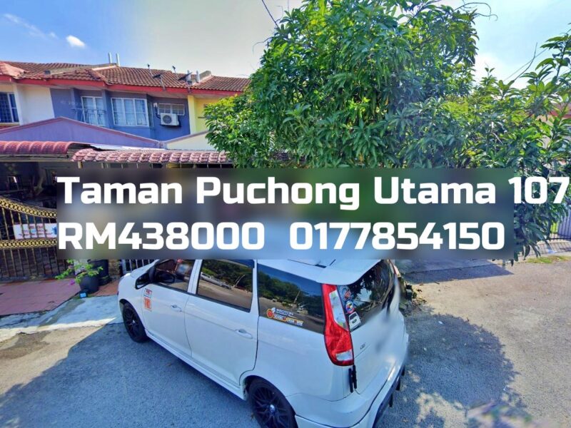 Taman Puchong Utama