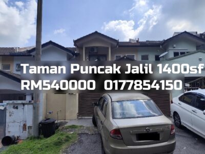 Taman Puncak Jalil