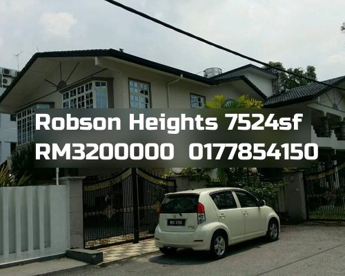 Robson Heights