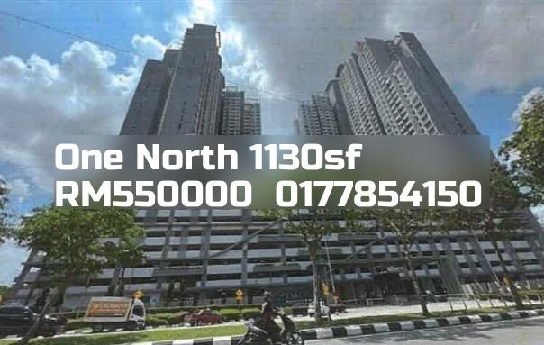 One North