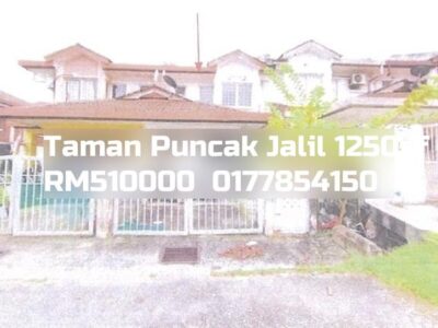 Taman Puncak Jalil