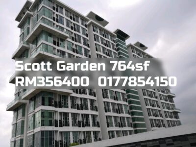 Scott Garden