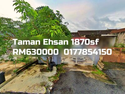 Taman Ehsan