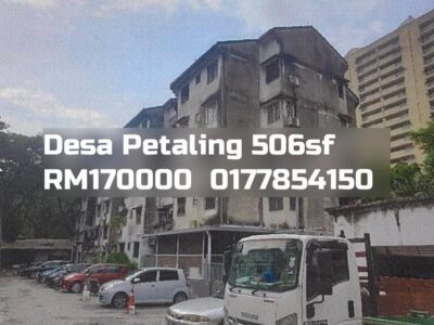 Desa Petaling