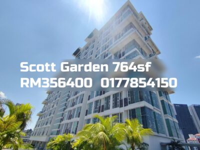Scott Garden