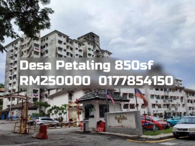 Desa Petaling