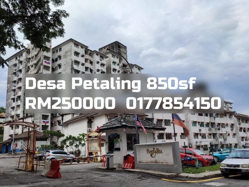 Desa Petaling