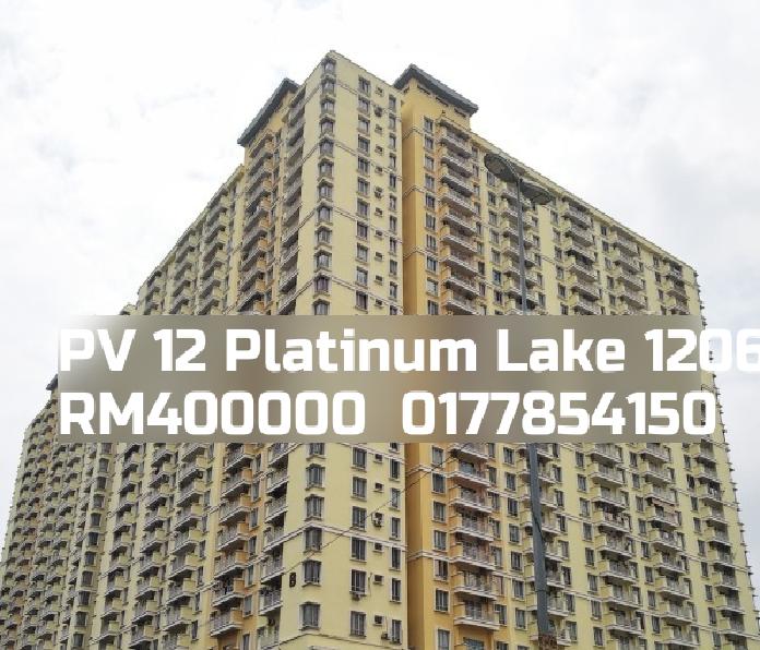 PV 12 Platinum Lake
