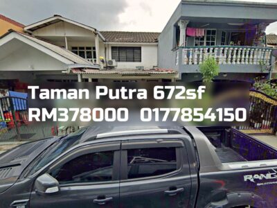 Taman Putra